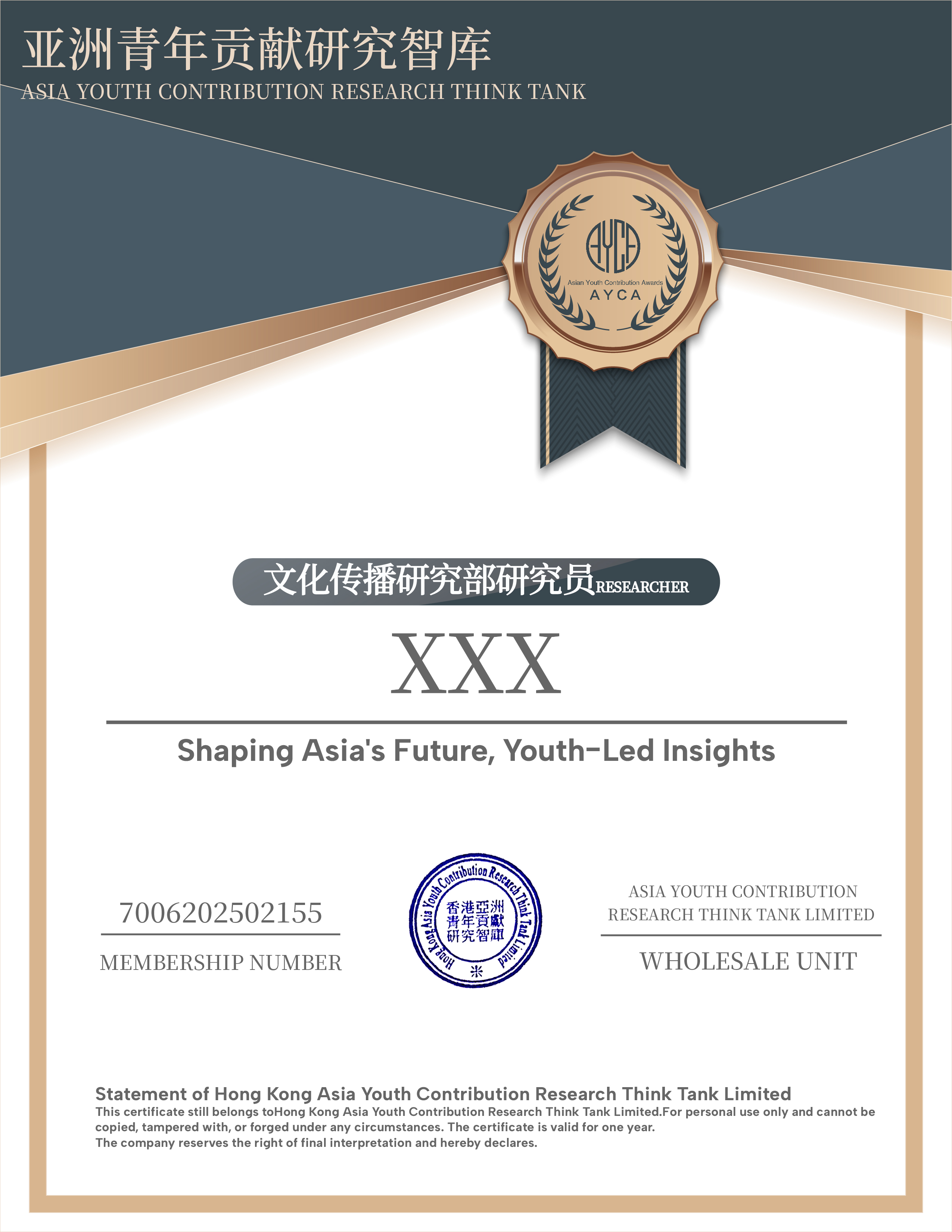 微信图片_2025-07-23_174440_705.jpg